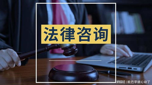 深耕債務咨詢，傳遞法治溫情——湖南優善法律咨詢品牌紀實